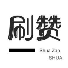 KS业务自助下单软件最低价